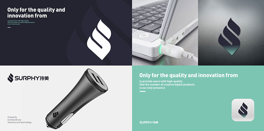 東莞VI設計在2020年後的發展趨勢解析