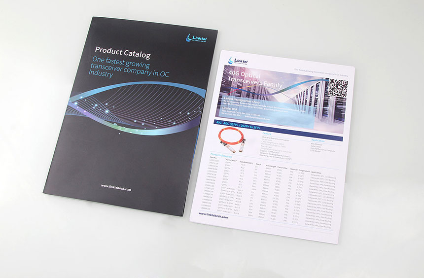 2020電子通信畫冊(cè)設計_電子通信宣傳(chuán)冊(cè)設計制作