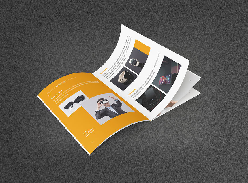 2020電(diàn)子産(chǎn)品目錄設計_電(diàn)子産(chǎn)品目錄設計制作印刷