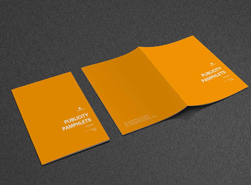 2020電(diàn)子産(chǎn)品目錄設計_電(diàn)子産(chǎn)品目錄設計制作印刷