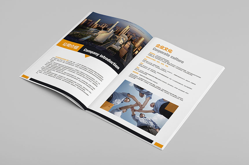 網絡科技公司畫冊(cè)設計_網絡科技宣傳(chuán)冊(cè)設計制作