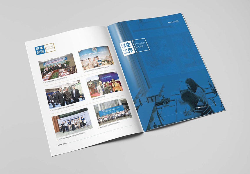 東莞大嶺山廣告公司是不是從市場出發設計品牌畫冊設計