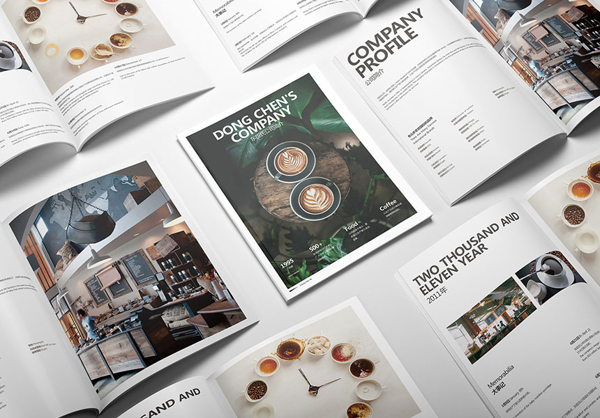 東莞畫冊設計公司隻有加強團隊管理建設才能在市場生存