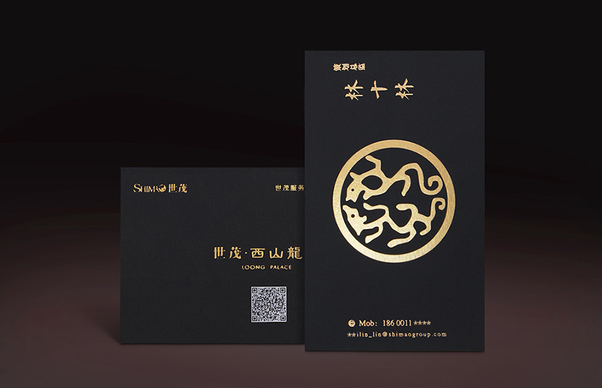 東莞名片設計制作公司_磨砂質感特種紙名片設計欣賞