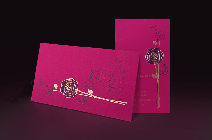 東莞名片設計制作公司_磨砂質感特種紙名片設計欣賞