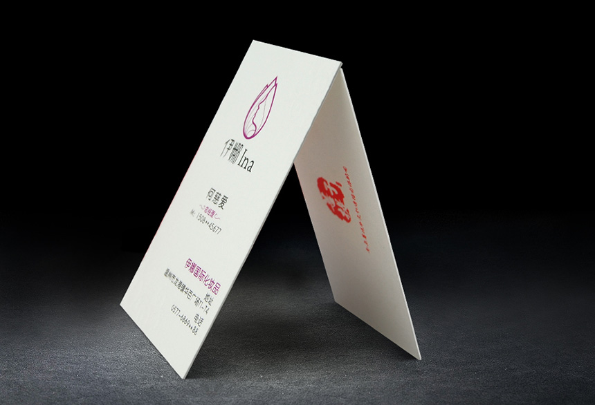 東莞名片設計制作公司_磨砂質感特種紙名片設計欣賞