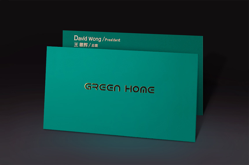 東莞名片設計制作公司_磨砂質感特種紙名片設計欣賞