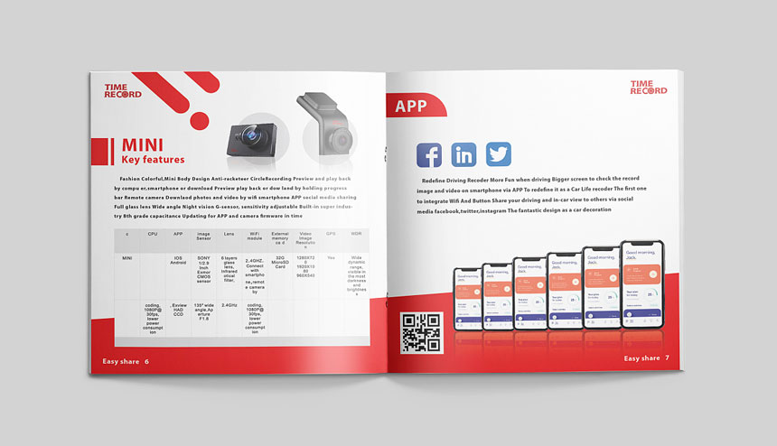 攝像頭産(chǎn)品畫冊(cè)設計_網絡IT宣傳冊(cè)設計制作欣賞