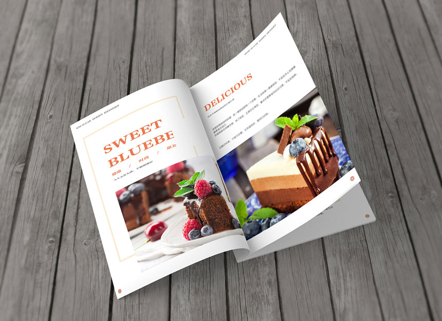 甜品店畫冊(cè)設計_甜品宣傳(chuán)手冊(cè)設計制作欣賞