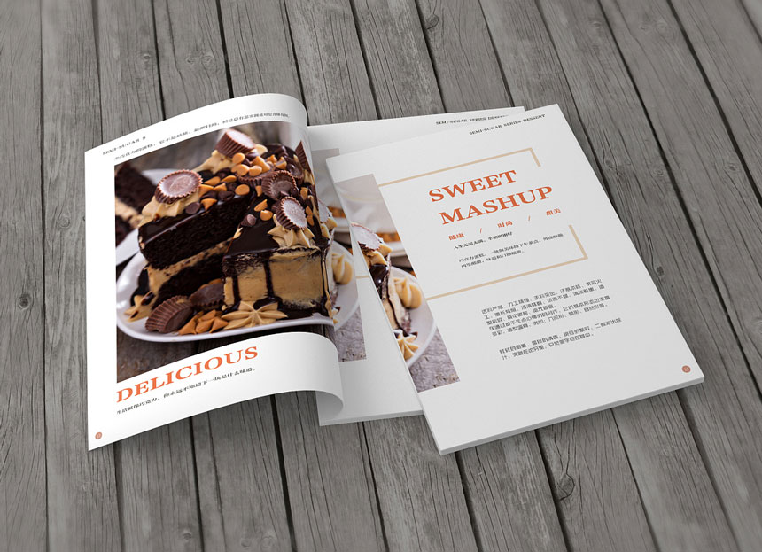 甜品店畫冊(cè)設計_甜品宣傳(chuán)手冊(cè)設計制作欣賞