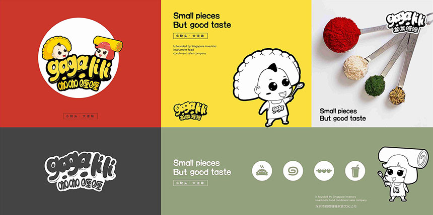 怎樣解釋東莞标志設計中的通俗性和通用性？