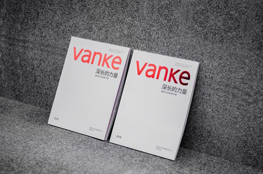 東莞标志設計的發展概況風向标