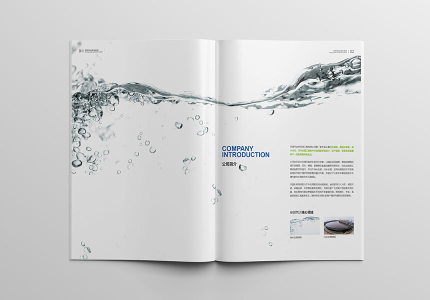 爲什麽說畫冊設計書名的重要性是點睛之筆