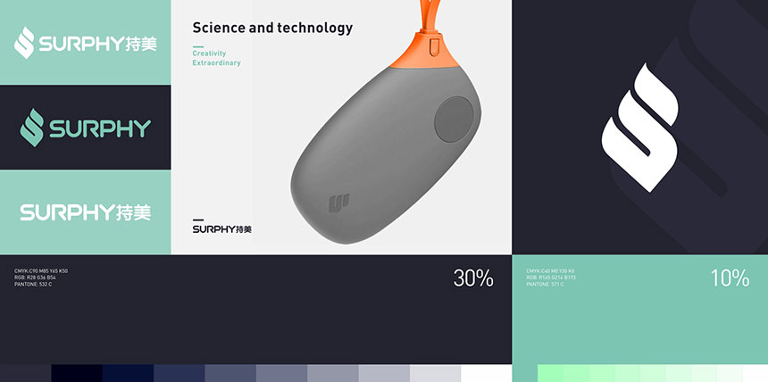 标志設計的發展總體遵循著的規律有哪些？