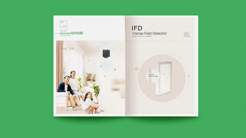 企業品牌宣傳設計對品牌形象提升起到哪些作用？