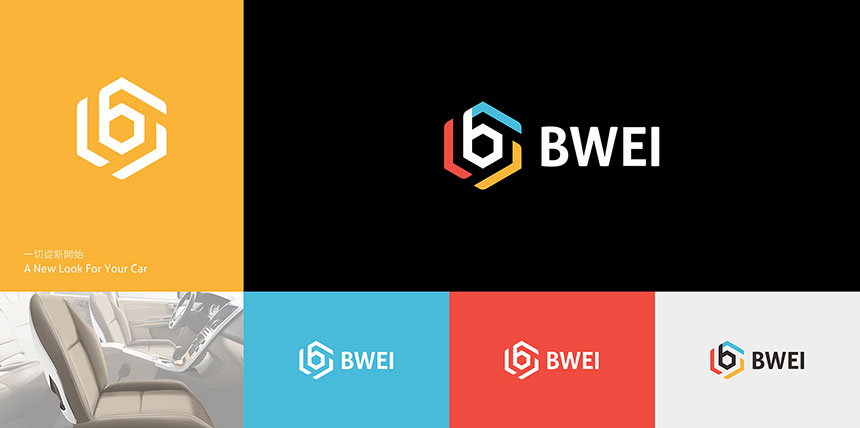 東莞VI設計公司_高端企業形象設計公司_VI設計官網