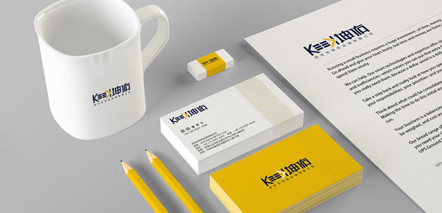 東莞VI設計_相信廣告的力量-天嬌VI設計公司官網