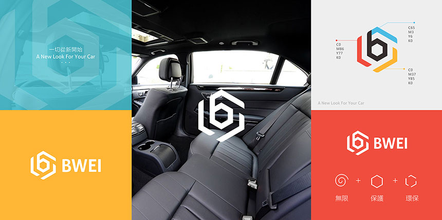 重慶标志設計_20多年标志設計總監二對一服務