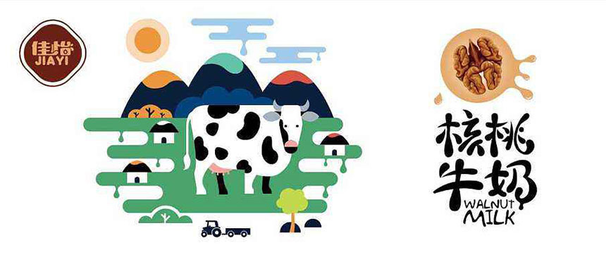 銀川标志設計對企業的發展影響有多大？ 