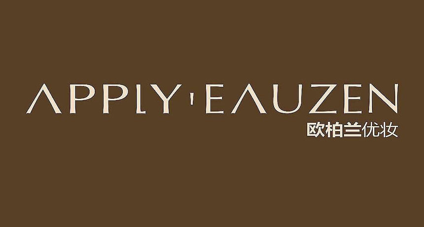 烏魯木齊标志設計怎樣才能獲得百度排名？