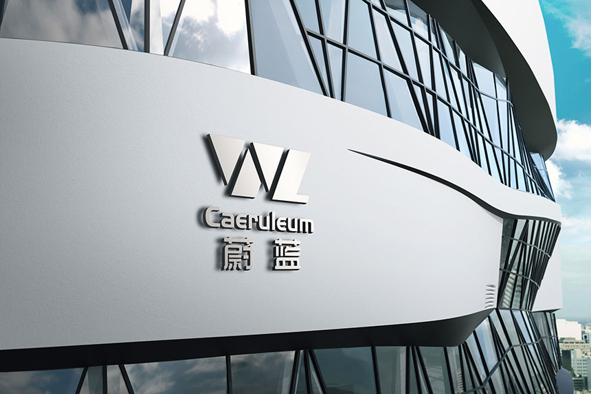 東莞企業标志設計-品牌創新設計-彰顯企業特色