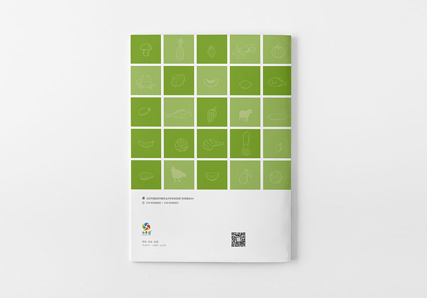 東莞畫冊印刷_畫冊制作用實力說話！