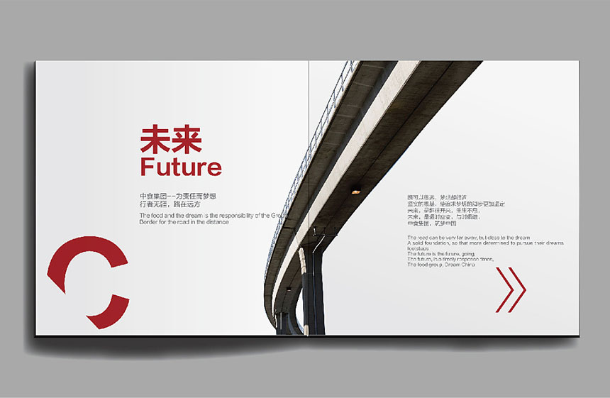 東莞畫冊印刷費用_一本畫冊要多少錢？