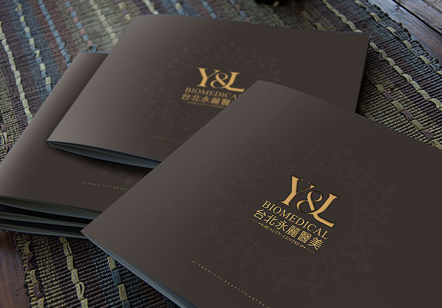 東莞畫冊設計公司哪家好_畫冊設計口碑和實力最重要