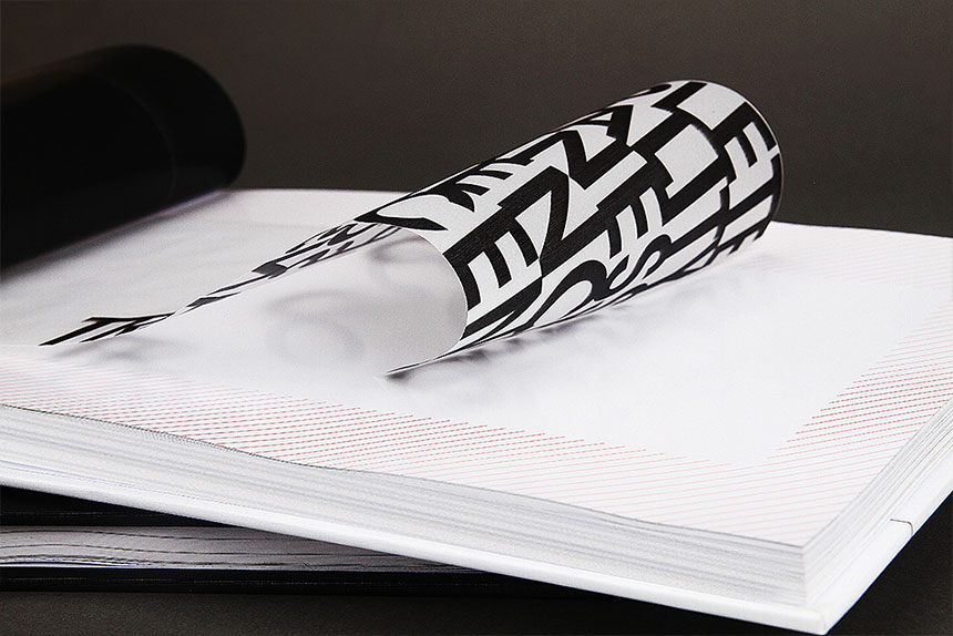 東莞寮步畫冊印刷_畫冊制作選擇天嬌官網