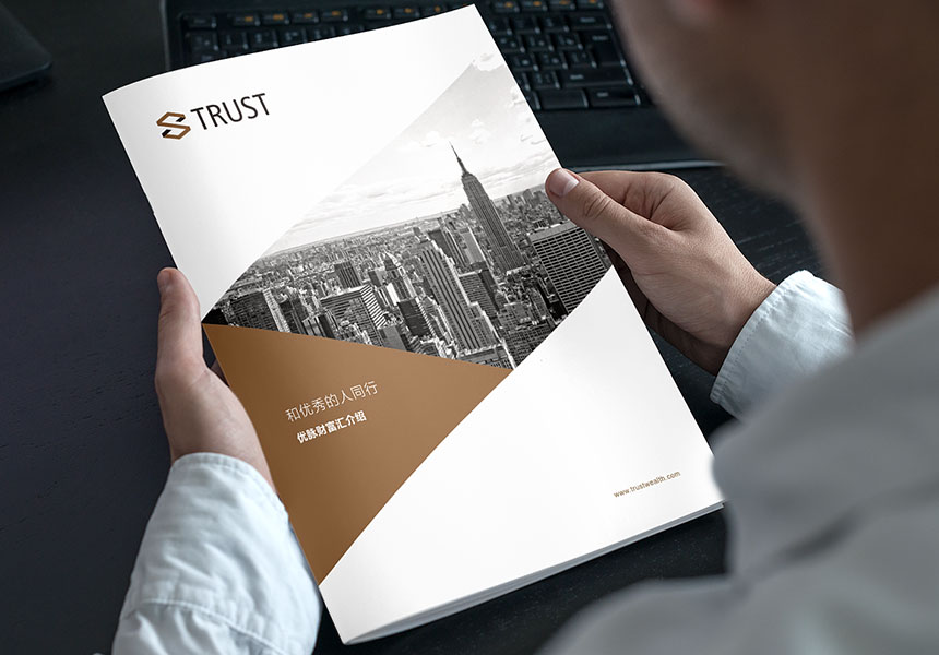 東莞畫冊印刷公司品牌宣傳冊制作流程介紹
