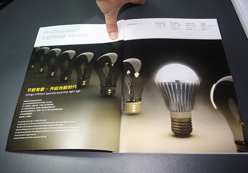 東莞彩頁畫冊印刷價格主要包括設計費、印刷費和裝訂費