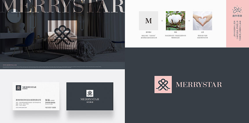 東莞廣告設計_企業品牌設計策劃-關注天嬌是您的好幫手