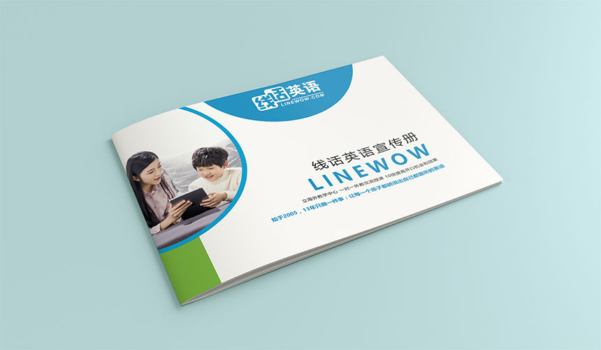 教育學校标志設計_早教培訓vi設計-天嬌品牌形象設計公司