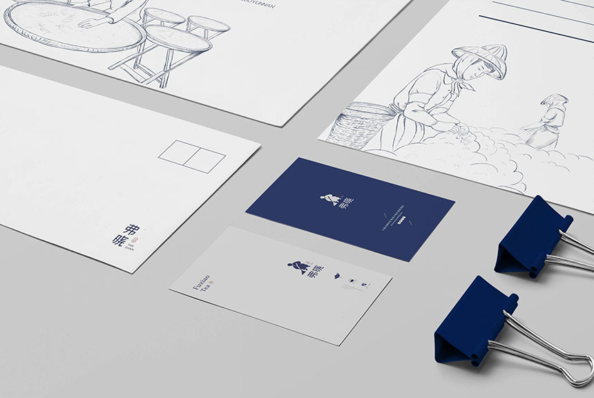 東莞酒店vi設計項目和酒店企業VI形象設計欣賞