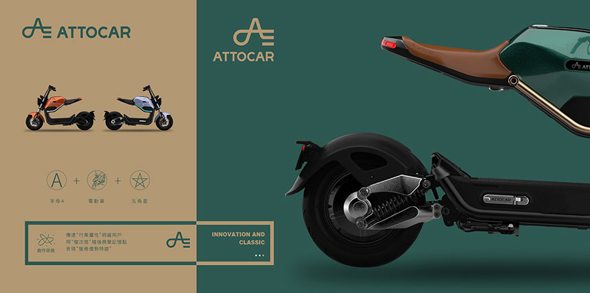 上海商标設計-上海商标設計公司-天嬌品牌設計公司