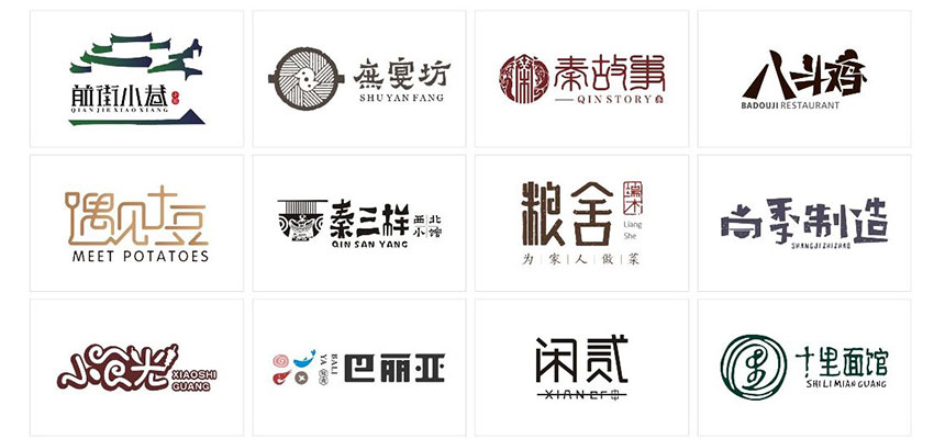 天津logo設計-天津logo設計公司-天嬌vi設計公司官網