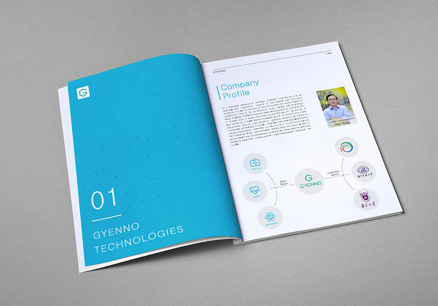 無錫品牌設計公司-無錫畫冊設計公司案例分享-天嬌品牌設計官網