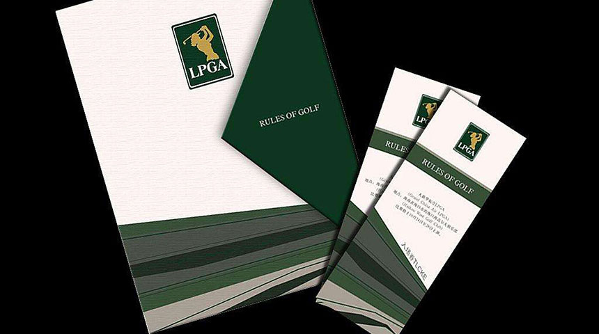 高端品牌LOGO設計和vi設計全套案例欣賞_東莞品牌設計公司官網