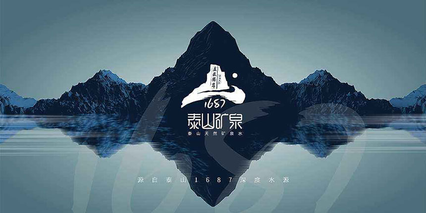 合肥設計公司_合肥品牌設計公司案例分享幫助企業很好的發展