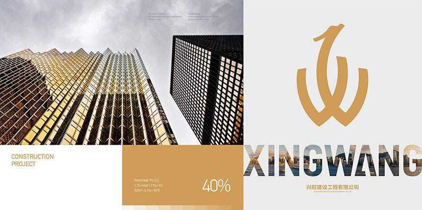 銀川廣告設計-銀川品牌設計公司幫助企業做大做強-推薦天嬌廣告