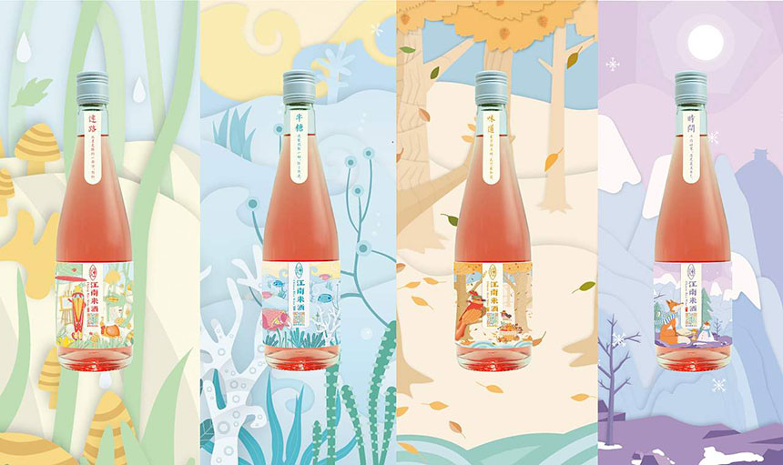 廣州包裝設計公司都受到社會網絡和其他個體戶的沖擊