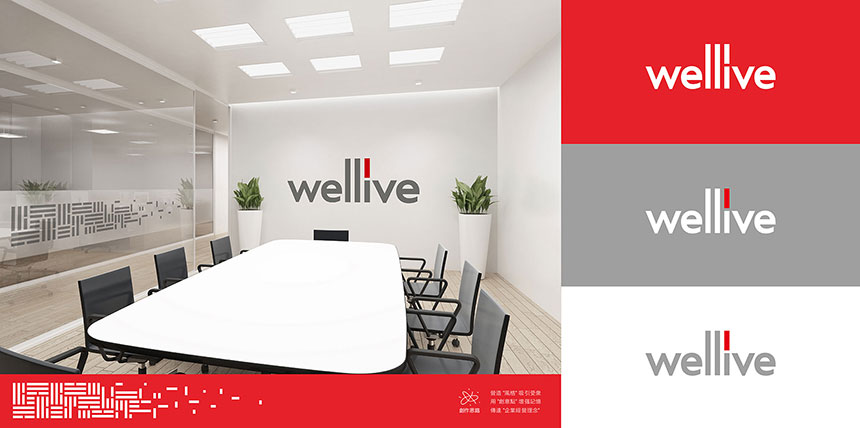 東莞廣告設計公司-企業VI形象廣告公司行業領軍案例欣賞