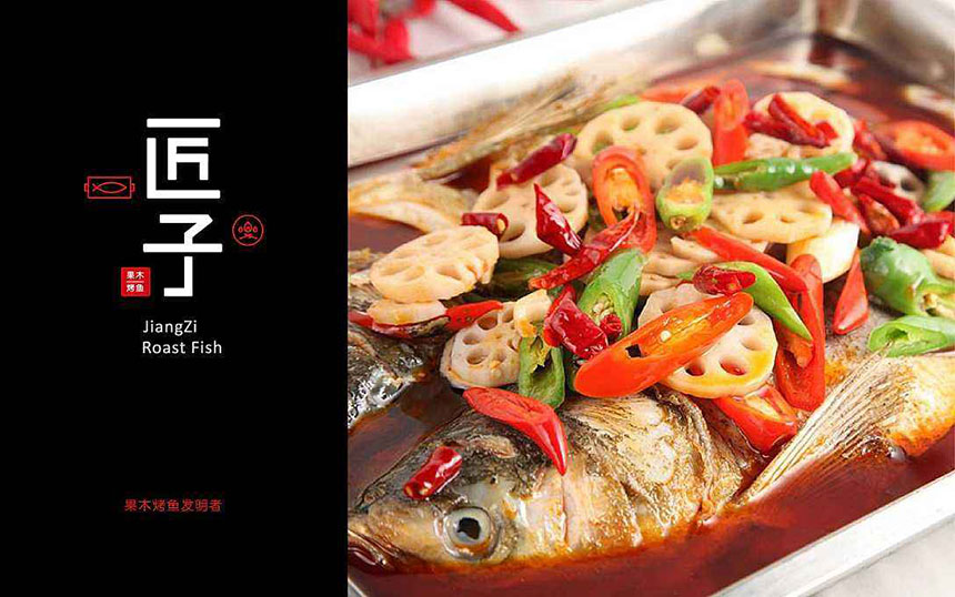 青島logo設計公司幫您實現LOGO設計升級【天嬌品牌設計】