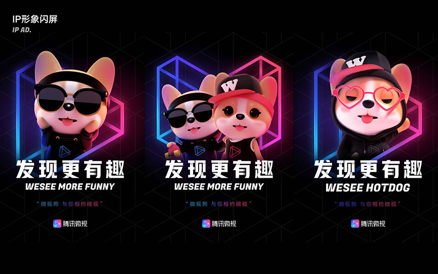 十大東莞設計公司排名_天嬌設計公司20年品牌官網推薦