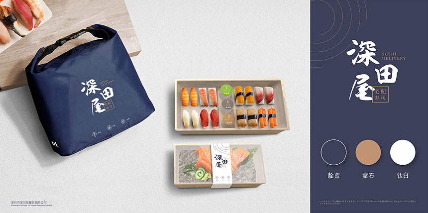 福州廣告設計公司_福州品牌設計哪家好「20年天嬌廣告官網」