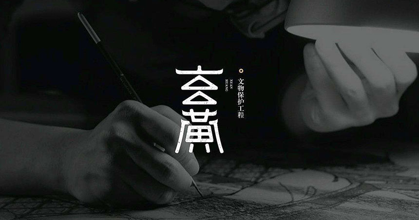  西甯廣告設計公司_全國廣告設計機構「天嬌20年專業品質」