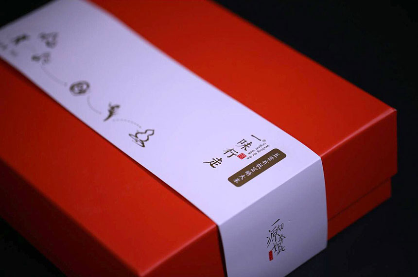  西安品牌設計公司-2020精美品牌設計案例盡在天嬌20年隻做品牌