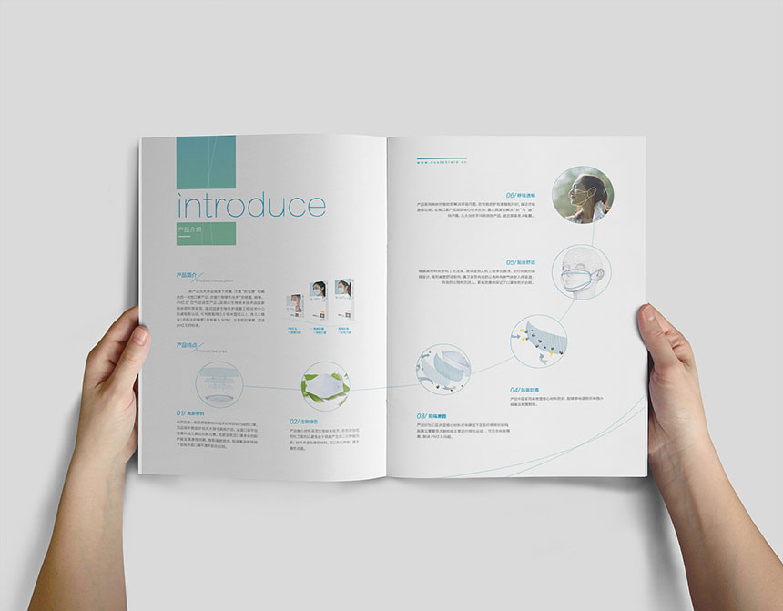  醫院畫冊設計_醫院宣傳冊設計「天嬌高檔畫冊20年官網」