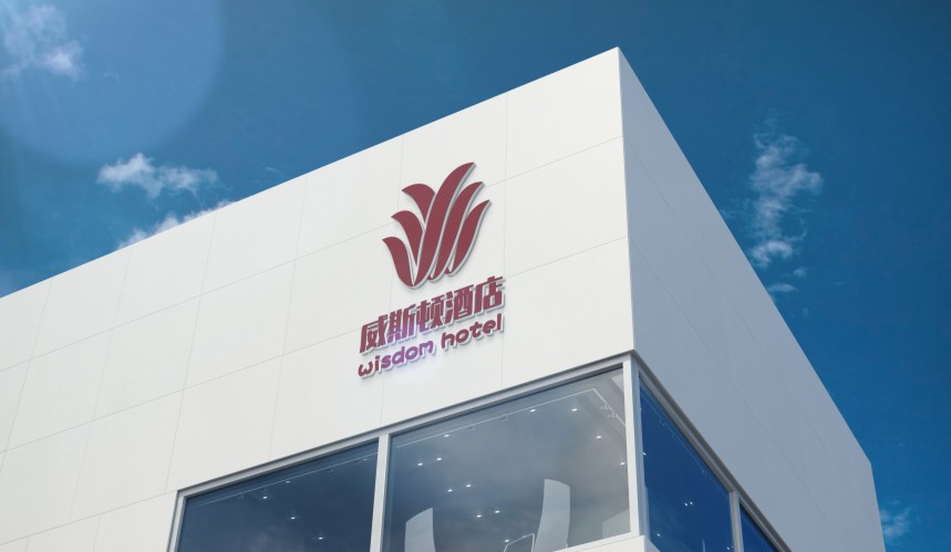 企業創意标志設計重要的五個環節不能忽略