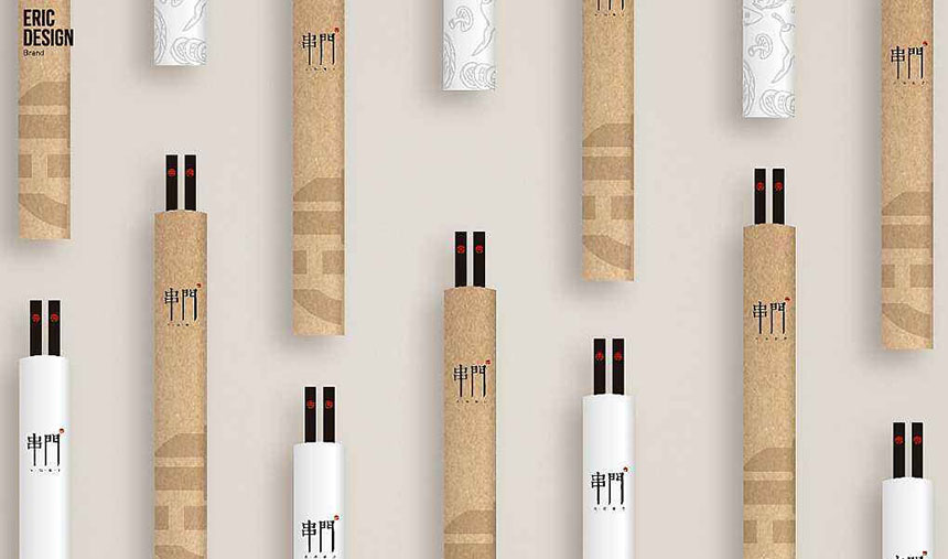 貴州vi設計公司_通過創意手法對品牌進行美化升級